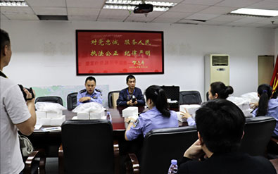 威爾電器走進(jìn)福田公安分局，分享唾液式毒品檢測儀